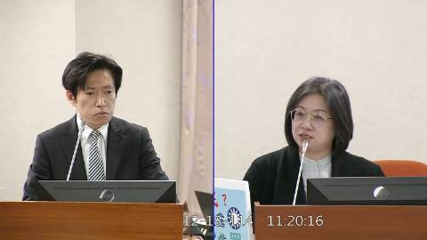 2025-12-18 09:00 第11屆 第4會期 主辦單位：司法及法制委員會 陳培瑜委員質詢封面