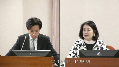2025-12-18 09:00 第11屆 第4會期 主辦單位：司法及法制委員會 吳思瑤委員質詢封面