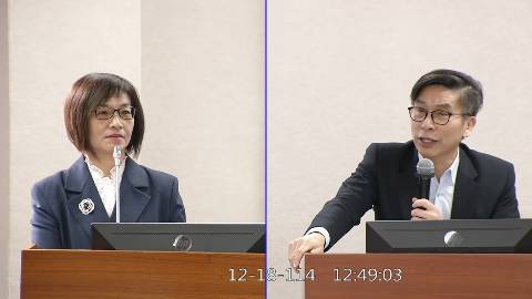 2025-12-18 09:00 第11屆 第4會期 主辦單位：司法及法制委員會 鍾佳濱委員質詢封面