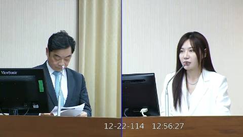 2025-12-22 09:00 第11屆 第4會期 主辦單位：內政委員會 吳沛憶委員質詢封面