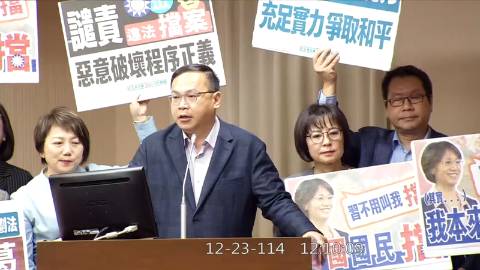 2025-12-23 12:00 第11屆 第4會期 主辦單位：程序委員會 王義川委員質詢封面