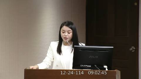 2025-12-24 09:00 第11屆 第4會期 主辦單位：社會福利及衛生環境委員會 張嘉郡委員質詢封面