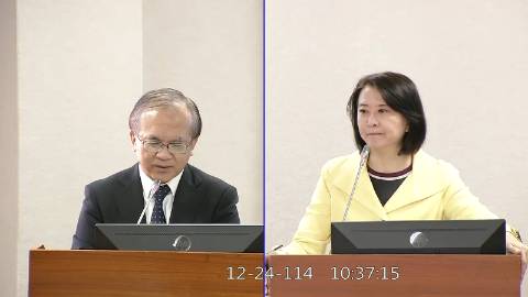2025-12-24 09:00 第11屆 第4會期 主辦單位：司法及法制委員會 王鴻薇委員質詢封面