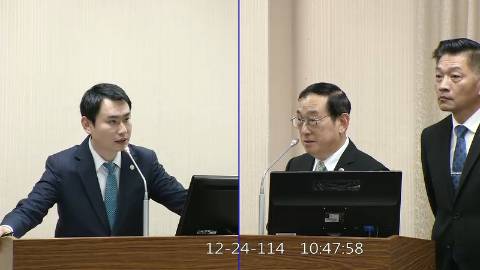 2025-12-24 09:00 第11屆 第4會期 主辦單位：外交及國防委員會 陳冠廷委員質詢封面