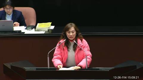 2025-12-26 09:00 第11屆 第4會期 主辦單位：院會 林宜瑾委員質詢封面
