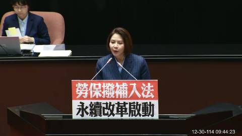 2025-12-30 09:00 第11屆 第4會期 主辦單位：院會 陳菁徽委員質詢封面