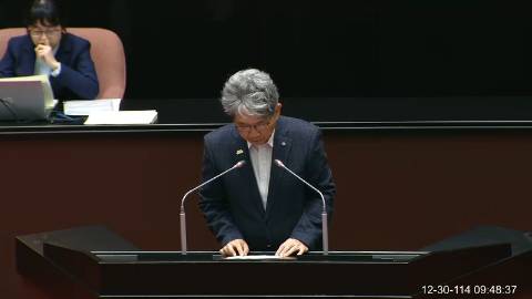 2025-12-30 09:00 第11屆 第4會期 主辦單位：院會 王正旭委員質詢封面