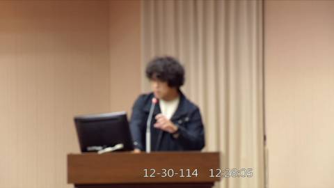 2025-12-30 12:00 第11屆 第4會期 主辦單位：程序委員會 沈伯洋委員質詢封面