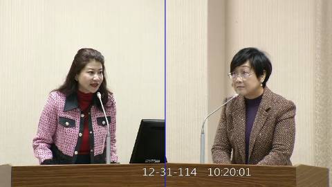 2025-12-31 09:00 第11屆 第4會期 主辦單位：外交及國防委員會 林楚茵委員質詢封面