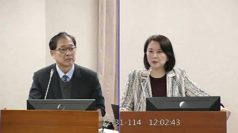 2025-12-31 09:00 第11屆 第4會期 主辦單位：司法及法制委員會 王鴻薇委員質詢封面