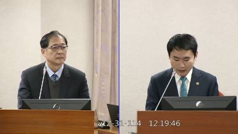 2025-12-31 09:00 第11屆 第4會期 主辦單位：司法及法制委員會 陳冠廷委員質詢封面