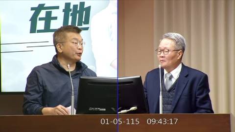 2026-01-05 09:00 第11屆 第4會期 主辦單位：交通委員會 蔡其昌委員質詢封面