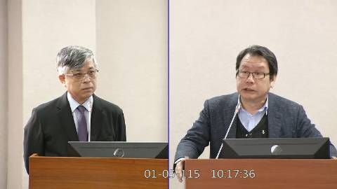 2026-01-05 09:00 第11屆 第4會期 主辦單位：司法及法制委員會 沈發惠委員質詢封面