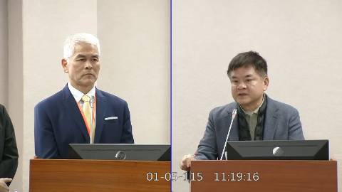 2026-01-05 09:00 第11屆 第4會期 主辦單位：司法及法制委員會 莊瑞雄委員質詢封面