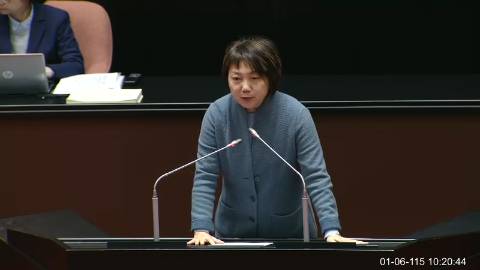 2026-01-06 09:00 第11屆 第4會期 主辦單位：院會 范雲委員質詢封面