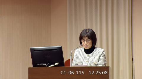 2026-01-06 12:00 第11屆 第4會期 主辦單位：程序委員會 林月琴委員質詢封面