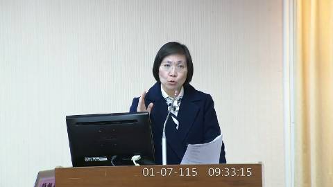 2026-01-07 09:00 第11屆 第4會期 主辦單位：內政委員會 徐欣瑩委員質詢封面