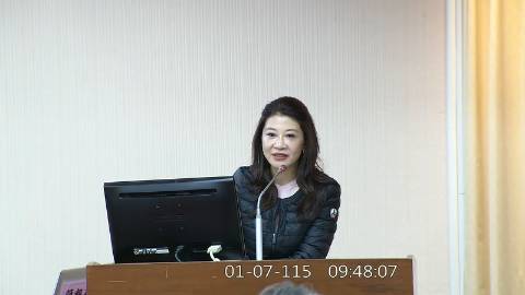 2026-01-07 09:00 第11屆 第4會期 主辦單位：內政委員會 林楚茵委員質詢封面