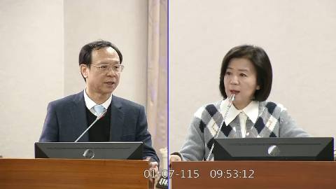 2026-01-07 09:00 第11屆 第4會期 主辦單位：司法及法制委員會 王育敏委員質詢封面