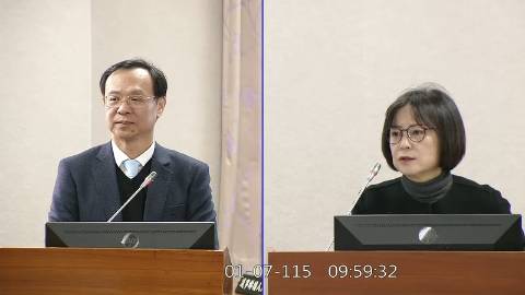 2026-01-07 09:00 第11屆 第4會期 主辦單位：司法及法制委員會 林月琴委員質詢封面