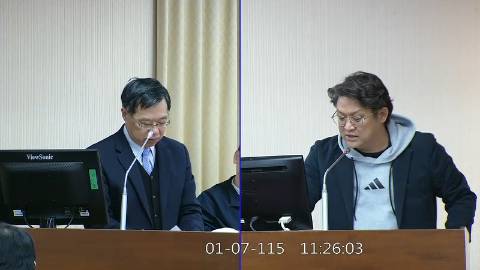 2026-01-07 09:00 第11屆 第4會期 主辦單位：內政委員會 黃建賓委員質詢封面