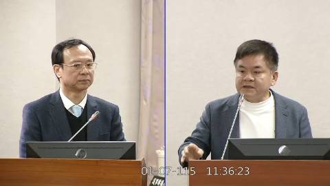 2026-01-07 09:00 第11屆 第4會期 主辦單位：司法及法制委員會 莊瑞雄委員質詢封面