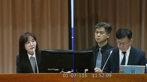 2026-01-07 09:00 第11屆 第4會期 主辦單位：教育及文化委員會 吳沛憶委員質詢封面