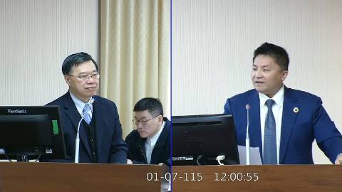 2026-01-07 09:00 第11屆 第4會期 主辦單位：內政委員會 吳宗憲委員質詢封面