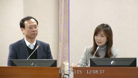 2026-01-07 09:00 第11屆 第4會期 主辦單位：司法及法制委員會 郭昱晴委員質詢封面