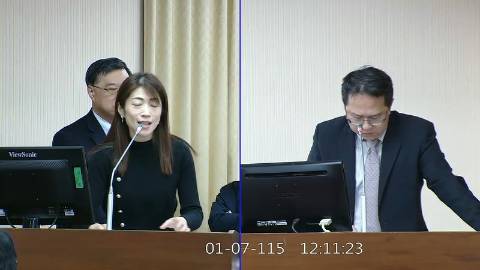 2026-01-07 09:00 第11屆 第4會期 主辦單位：內政委員會 邱志偉委員質詢封面