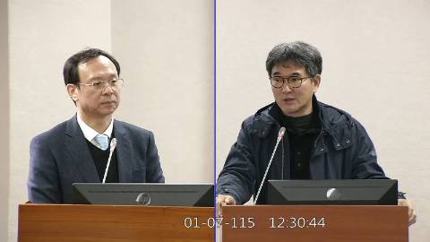 2026-01-07 09:00 第11屆 第4會期 主辦單位：司法及法制委員會 劉建國委員質詢封面