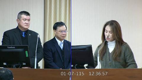2026-01-07 09:00 第11屆 第4會期 主辦單位：內政委員會 高金素梅委員質詢封面