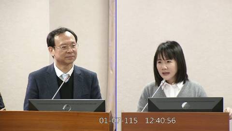 2026-01-07 09:00 第11屆 第4會期 主辦單位：司法及法制委員會 謝衣鳯委員質詢封面