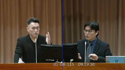 2026-01-08 09:00 第11屆 第4會期 主辦單位：教育及文化委員會 林沛祥委員質詢封面