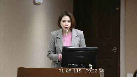 2026-01-08 09:00 第11屆 第4會期 主辦單位：社會福利及衛生環境委員會 陳菁徽委員質詢封面