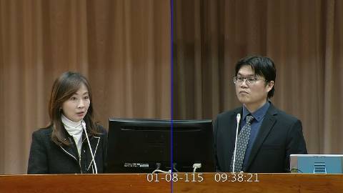 2026-01-08 09:00 第11屆 第4會期 主辦單位：教育及文化委員會 郭昱晴委員質詢封面