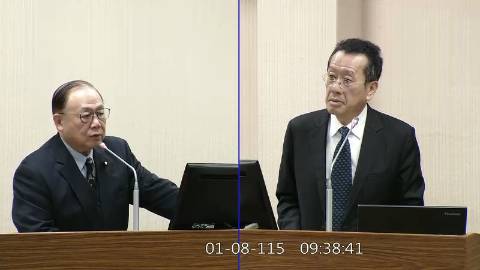 2026-01-08 09:00 第11屆 第4會期 主辦單位：外交及國防委員會 陳永康委員質詢封面