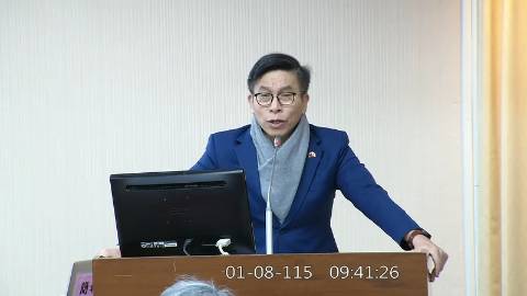 2026-01-08 09:00 第11屆 第4會期 主辦單位：內政委員會 鍾佳濱委員質詢封面