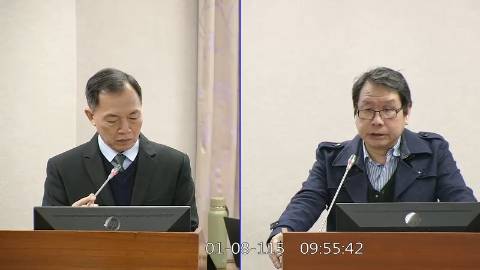 2026-01-08 09:00 第11屆 第4會期 主辦單位：司法及法制委員會 沈發惠委員質詢封面