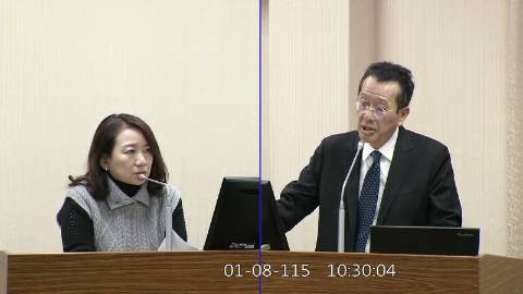 2026-01-08 09:00 第11屆 第4會期 主辦單位：外交及國防委員會 羅美玲委員質詢封面