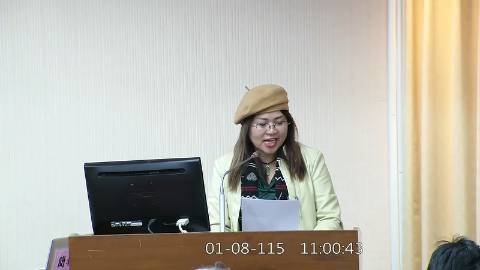 2026-01-08 09:00 第11屆 第4會期 主辦單位：內政委員會 麥玉珍委員質詢封面