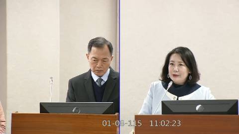 2026-01-08 09:00 第11屆 第4會期 主辦單位：司法及法制委員會 吳思瑤委員質詢封面