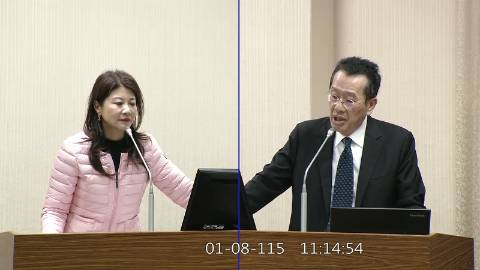 2026-01-08 09:00 第11屆 第4會期 主辦單位：外交及國防委員會 林楚茵委員質詢封面