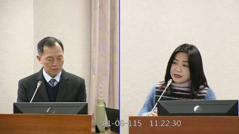 2026-01-08 09:00 第11屆 第4會期 主辦單位：司法及法制委員會 馬文君委員質詢封面