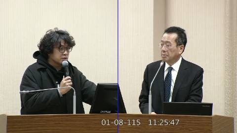 2026-01-08 09:00 第11屆 第4會期 主辦單位：外交及國防委員會 沈伯洋委員質詢封面