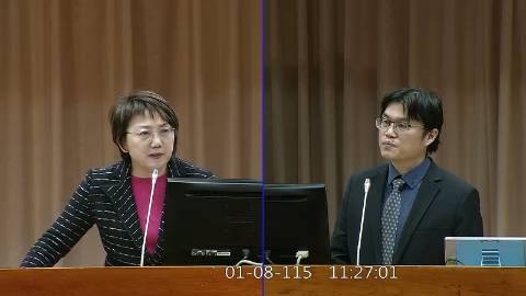 2026-01-08 09:00 第11屆 第4會期 主辦單位：教育及文化委員會 范雲委員質詢封面
