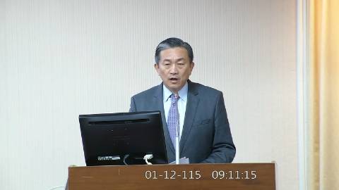 2026-01-12 09:00 第11屆 第4會期 主辦單位：內政委員會 王定宇委員質詢封面