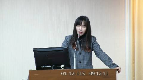 2026-01-12 09:00 第11屆 第4會期 主辦單位：內政委員會 黃捷委員質詢封面