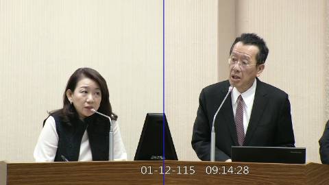 2026-01-12 09:00 第11屆 第4會期 主辦單位：外交及國防委員會 羅美玲委員質詢封面