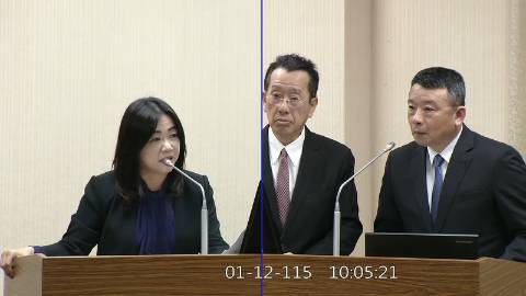 2026-01-12 09:00 第11屆 第4會期 主辦單位：外交及國防委員會 馬文君委員質詢封面